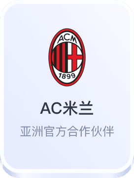 im电竞app平台下载